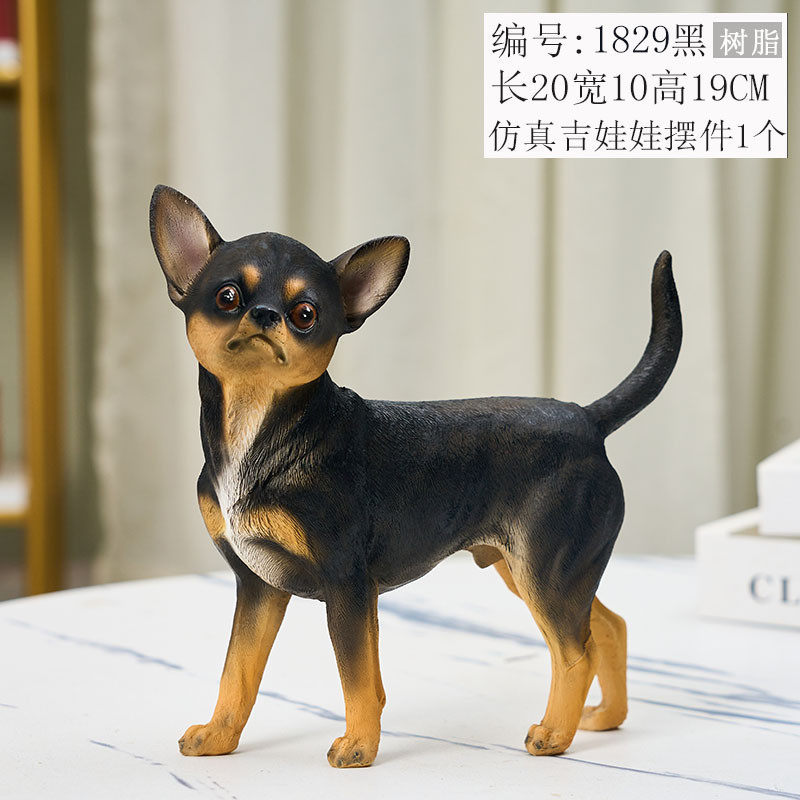 创意礼品家居客厅电视柜仿真装饰品吉娃娃摆件招财动物小鹿犬模型