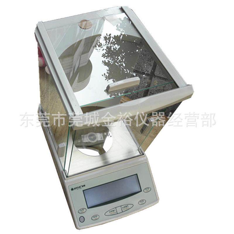 万分之一金诺批发电子分析天平精密电子天平jf2004