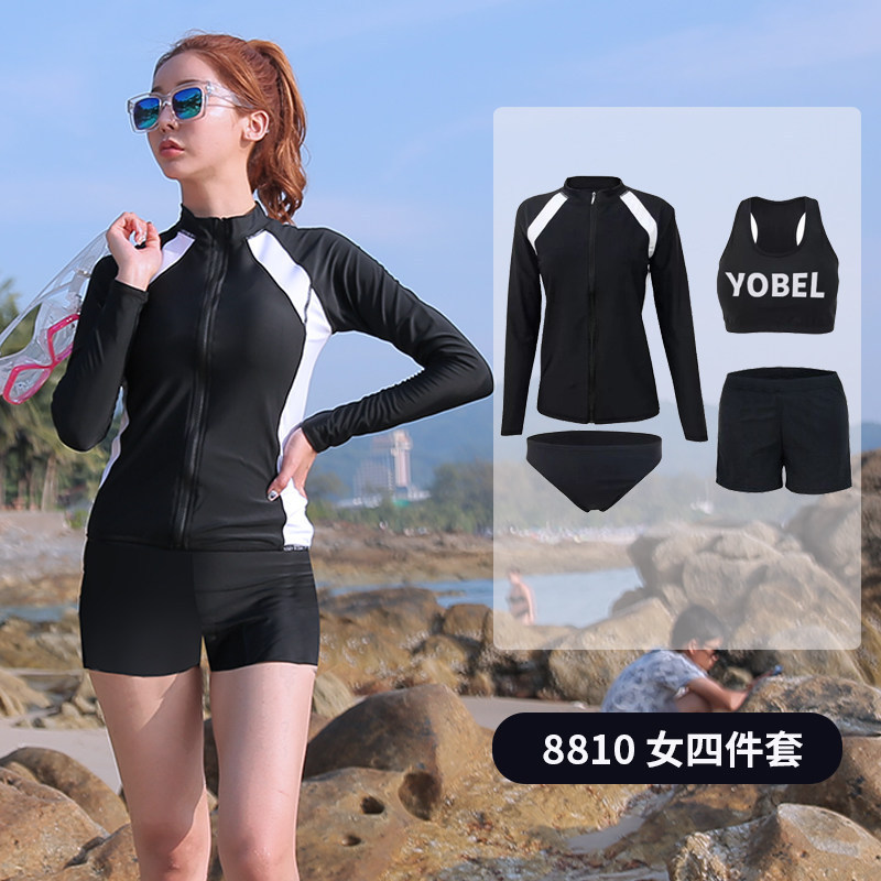 新款情侣分体浮潜服长袖防晒潜水套装冲浪衣速干水母服潜水服