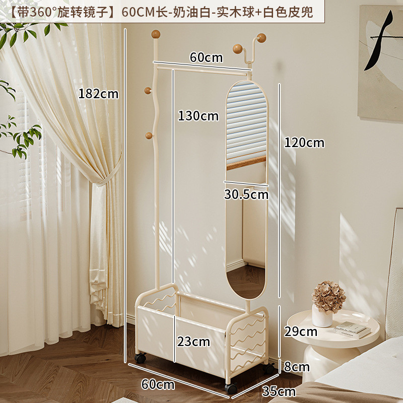 卧室挂衣架带旋转可落地家用入户门玄关镜子移动衣帽架一体穿衣镜
