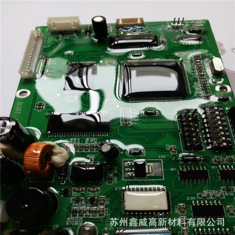 sinwe7s有机硅单绝缘份耐高温防水组防潮保护漆电子电路板三防漆