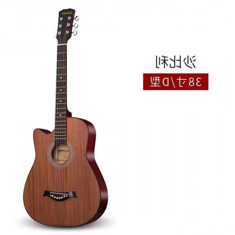 乐器吉他初学者41寸民谣38寸木吉他新手入门成人男女吉它练习学生
