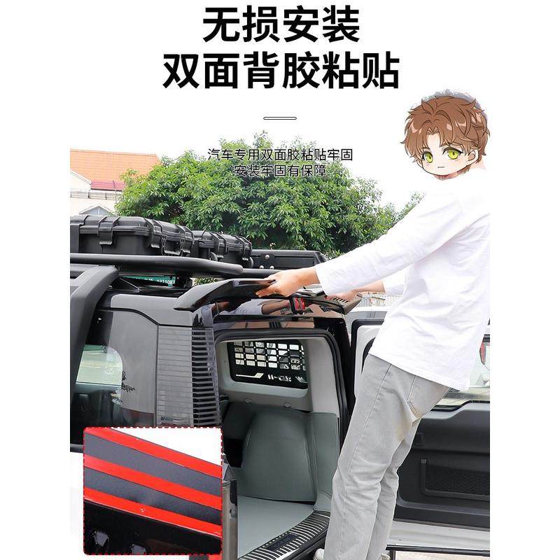 热销奇瑞icar03尾翼专用压尾车顶定风翼改装一体式顶翼外观装饰贴,摩托车/装备/配件,盖帽配饰,淘宝优惠券,粉丝福利购,淘宝优惠卷