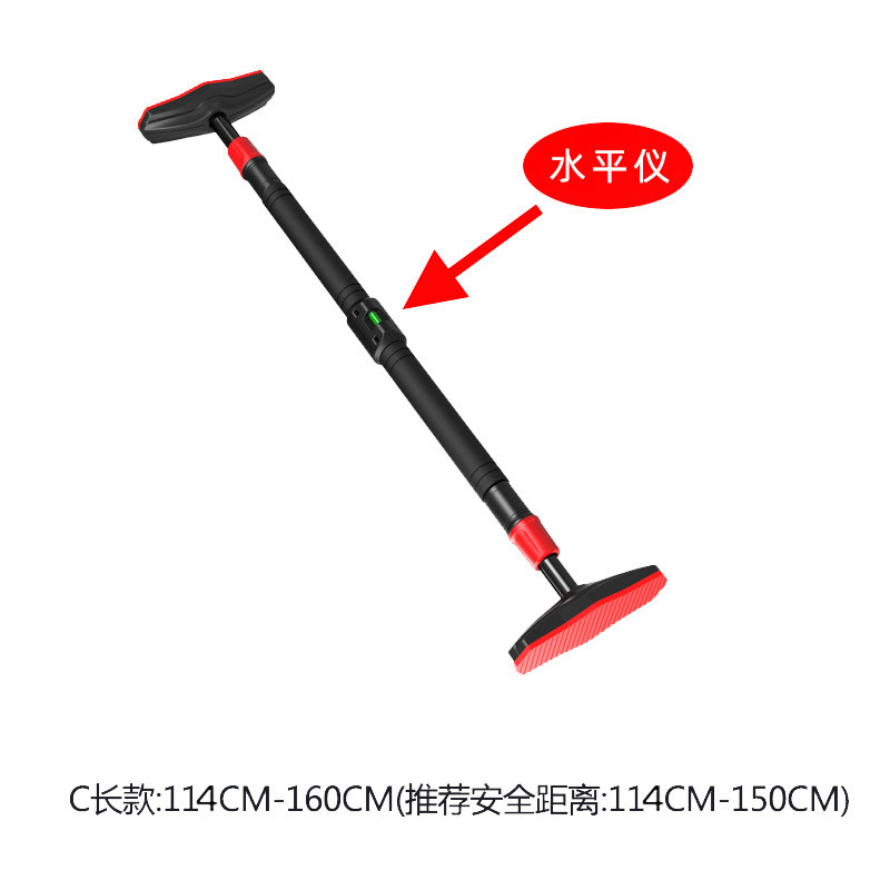 单杆室内健身器材引体向上器儿童运动家庭免打孔门上单杠家用