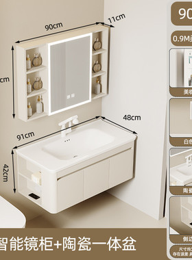 gzz浴室柜新款圆弧置物架蜂窝铝卫生间镜箱带智能镜柜美妆镜收纳