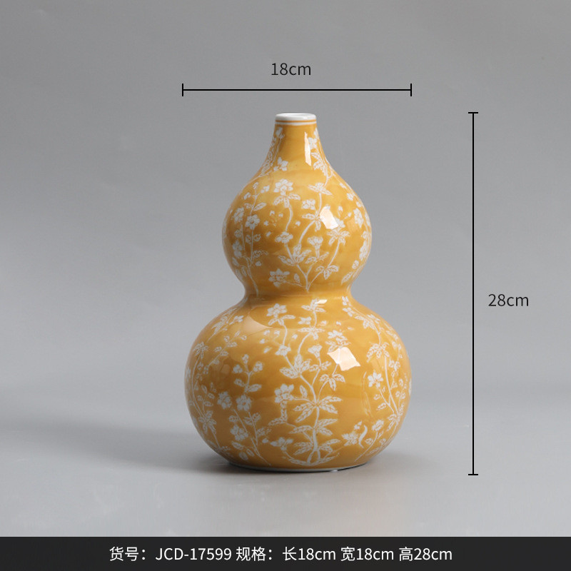 bestwest黄底孔雀花卉长颈花瓶台灯储藏轻奢家居罐装饰品套装