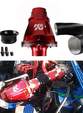 汽车改装配件大流量冬菇头蘑菇头airfilter阿波罗空气滤清器