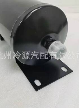 热销供应车用干燥储液器杰信干燥瓶jxcp-009-a28