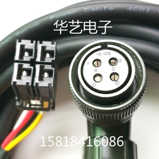 0001 原裝 K022電源線 F06B H002 發(fā)那科伺服電機(jī)動(dòng)力線A06B 6130