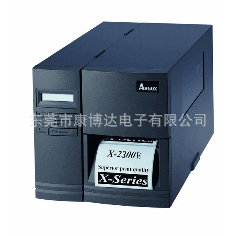 热销厂家供应argoxx-2300，dx打印机立象系列标签机品质保障
