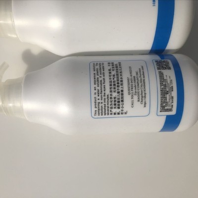 气球保护液防漏液延长提高乳胶气球飘浮时间500毫升保护液