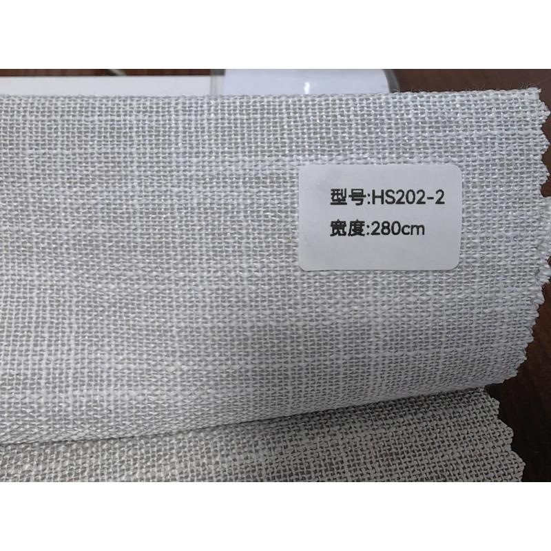 2.8米宽遮光窗帘沙发布料防水棉麻加厚桌布墙布软包面料亚麻布料