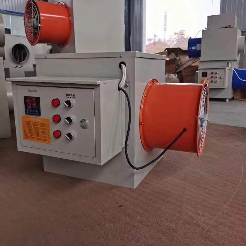 畜牧养殖育雏电暖风机 热风炉升温快速 工业车间大功率电热风机