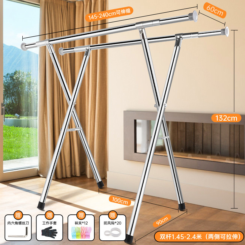 全不锈钢折叠伸缩双杆家用阳台室外晾衣服晒被子批发落地晾衣架