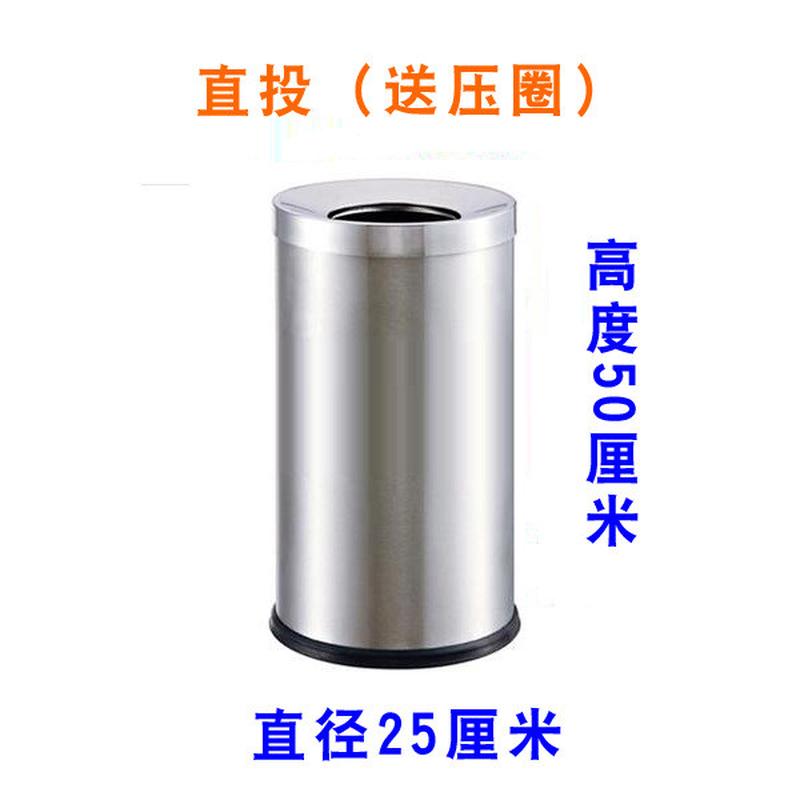 不锈钢翻盖垃圾桶时尚客厅创意酒店摇盖客房港式现代轻奢办公新品