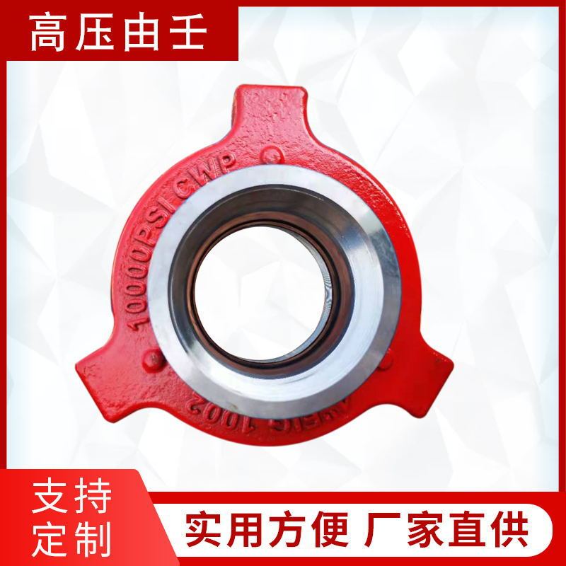 热销厂家货源油田用高压由壬高压焊接接头管线由壬螺纹连接由壬