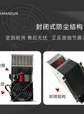 热销希曼顿单相电力调整器pac16p-b90-200-nn-11