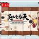 餐厅饭店包间酒店专用屏风折叠平风隔断墙客厅遮挡移动帘简易挡板