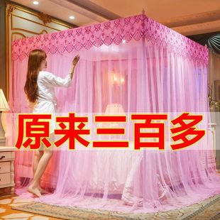 蚊帐三开门加粗支架1.5米1.8床加密落地宫廷公主纹帐1.0m双人家用