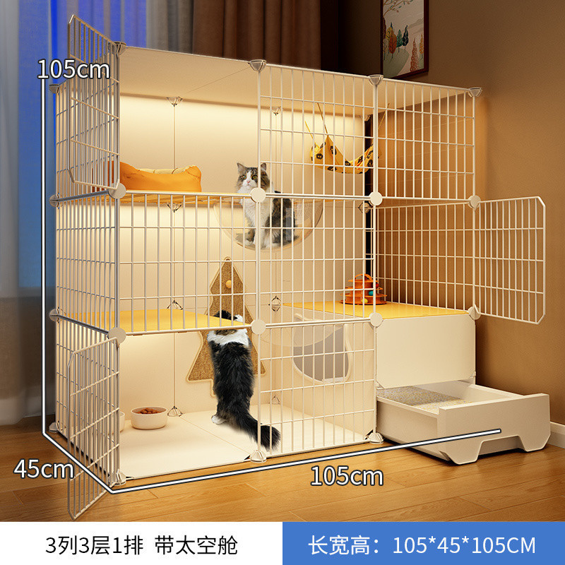 猫笼子家用室内一体厕所抽屉式带猫砂盆超大空间太空舱猫窝猫别墅