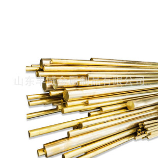 h59黄铜棒h62 1铋黄铜棒 1a六角铜合金h68锌异形黄铜方棒管hbi59