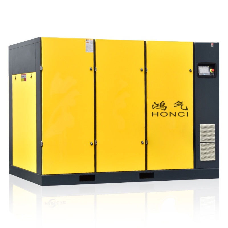 螺杆式双级喷油空压机静音工业级变频螺杆压缩机空气压缩机