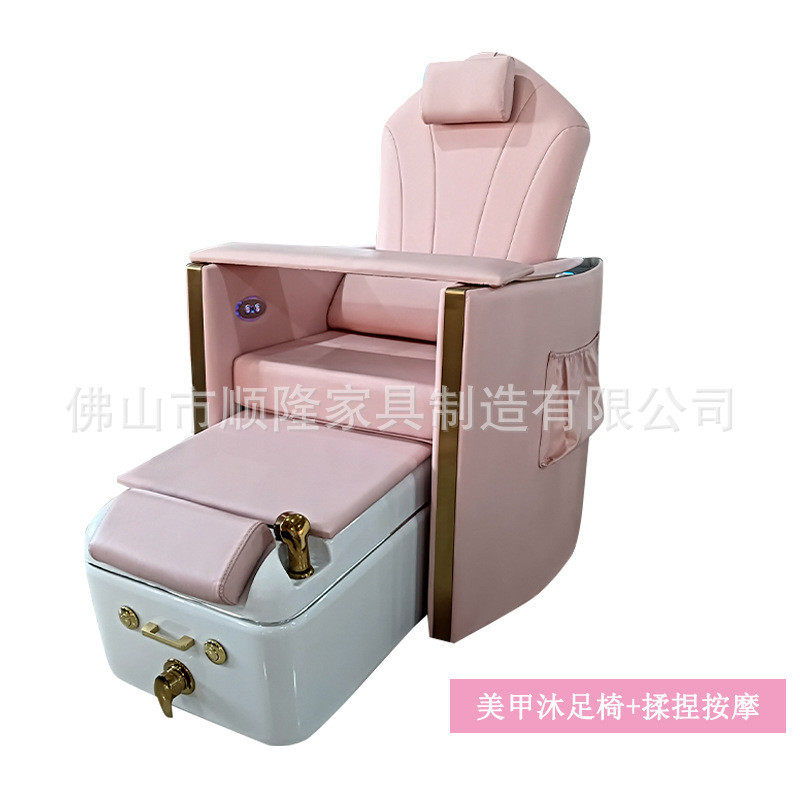 沐足美甲沙发足疗修脚美睫椅可调节多功能沙发多彩氛围灯坐躺外贸