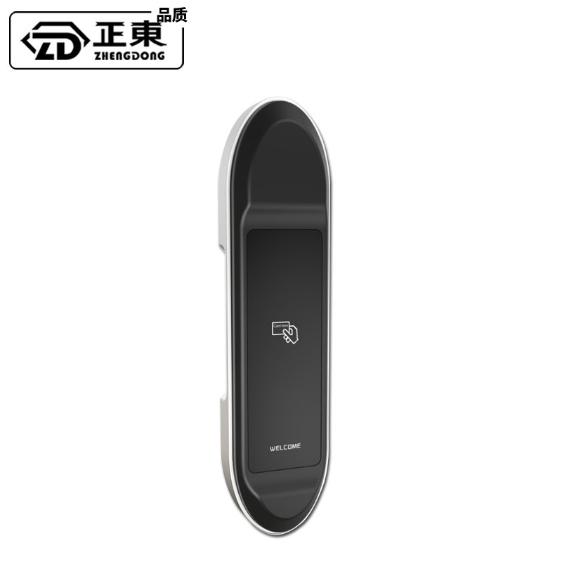 桑拿锁洗浴更衣柜电子锁更衣柜门锁智能感应锁浴室中心柜子柜锁