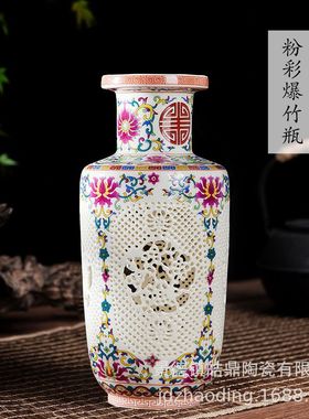 景德镇陶瓷器家居双层镂空青花粉彩花瓶中式客厅雕刻工艺品装饰摆