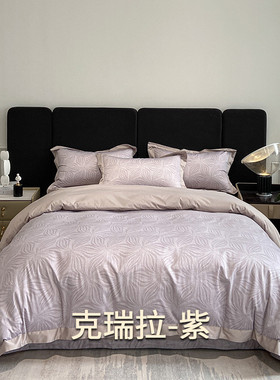 f7de批发轻奢风美式100支长绒棉床上四件套全棉床单被套印花春夏4