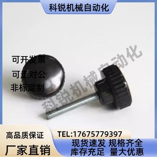 直纹把手 L40 L15 HAU61 L20 L30 HAU51 M10 L25 L10