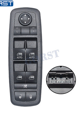 适用于雪佛兰道奇 开关 HX-68231805AA 68139805AB 68139805AA