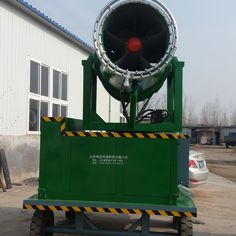 热销建筑工地防尘雾炮机移动式小型雾炮机降尘雾炮,户外/登山/野营/旅行用品,点火器,淘宝优惠券,粉丝福利购,淘宝优惠卷