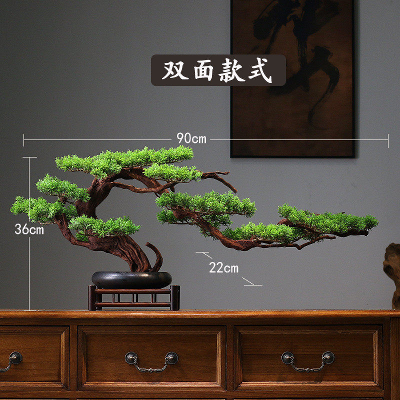 禅意软装仿真迎客松盆景摆件玄关博古架绿植客厅造景新中式