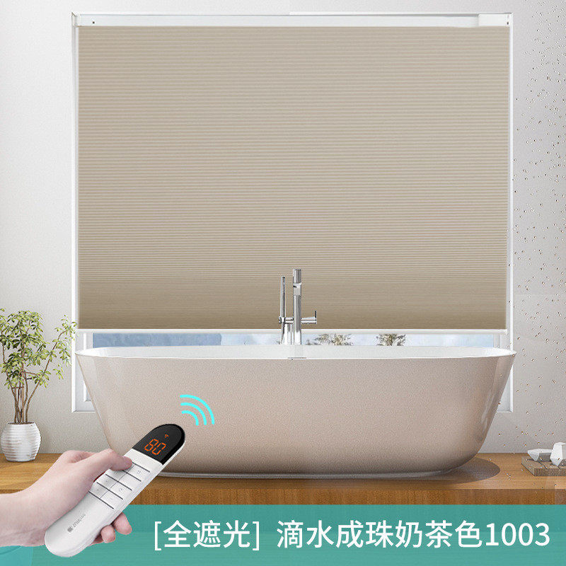 电动蜂巢窗帘免打孔安装智能遮阳遮光遥控自动升降卧室蜂窝百叶帘