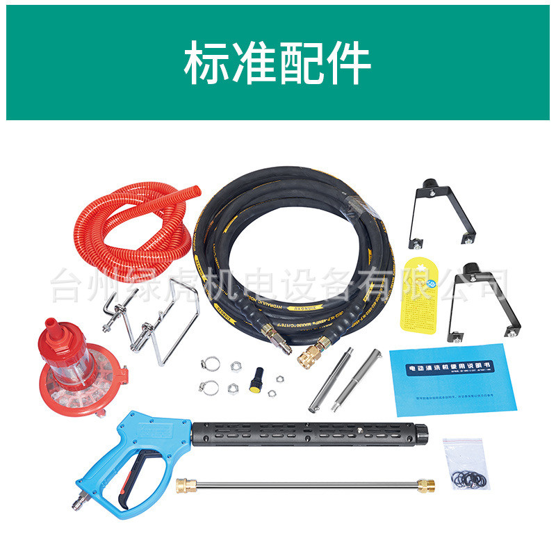 热销绿虎工业除锈超高压320公斤大功率380V水泵清洗机喷砂剥树皮