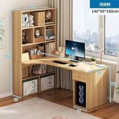 学生家用书桌书架一体台式 电脑桌组合卧室简约书柜写字转角桌子