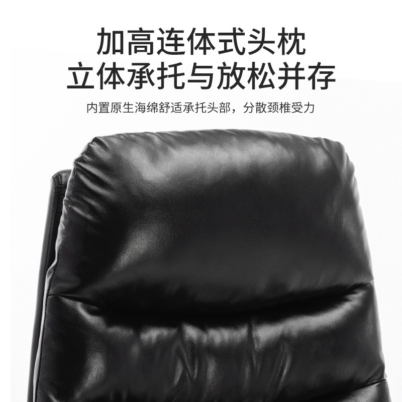 虾皮家居沙发椅电脑椅子老板椅办公午睡两用椅躺椅电竞椅虾皮木业