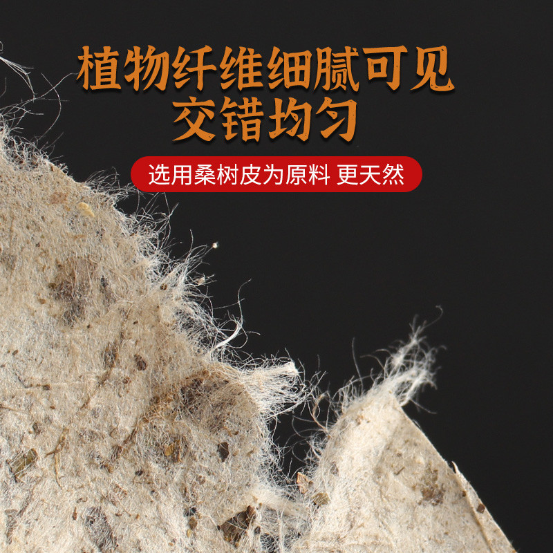 卷艾条纸卷艾条专用纸桑皮纸棉纸自动卷条机手工卷艾条艾纸厂家