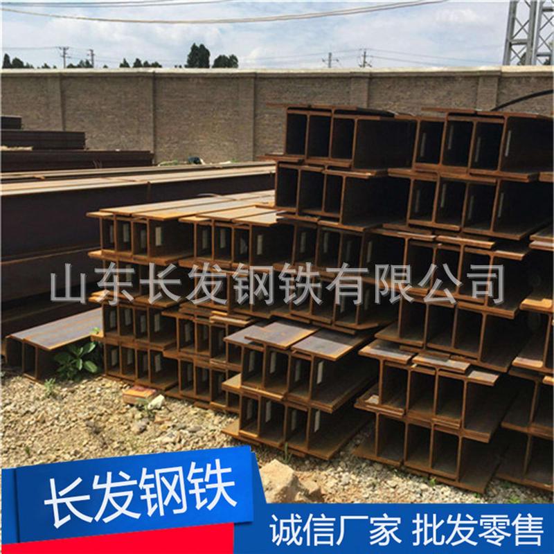 热销广东热镀锌钢结构大梁工字钢莱钢q345b低合金工字钢厂家