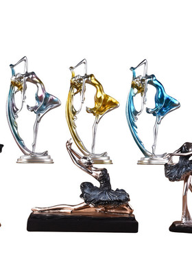 热销热卖 欧式芭蕾跳舞蹈女孩人物家居装饰品摆件 创意时尚摆设房