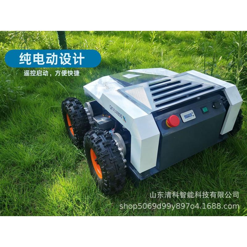 草坪纯电动四轮驱动轮式无人遥控割草机果园外贸公园除草机
