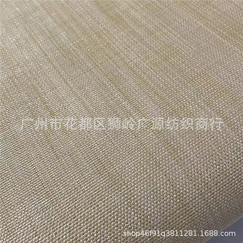 工厂直销pp编织材平纹十字编织细纹超薄超柔软箱包鞋草席墙布