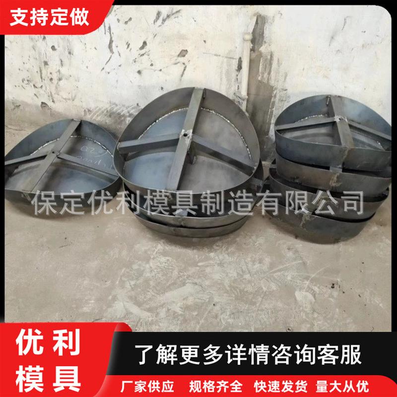 热销检查井模具供应市政工程涵井井电力井现浇井盖模具污水雨水井