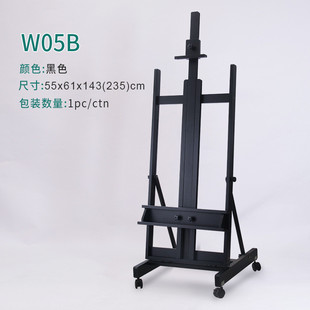 绘画油画立式 画架榉木落地大画架实木套装 楼盘广告宣传画展展示架