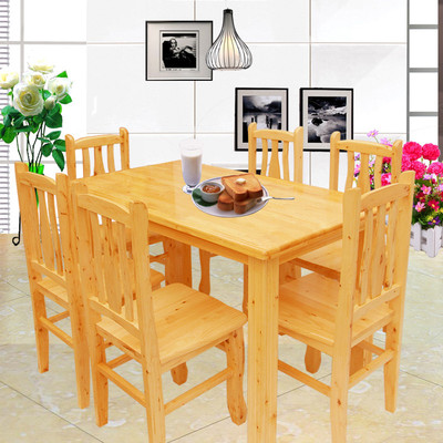 全实木餐桌椅组合小户型家用现代简约长方形饭店面馆饭桌促销椅子