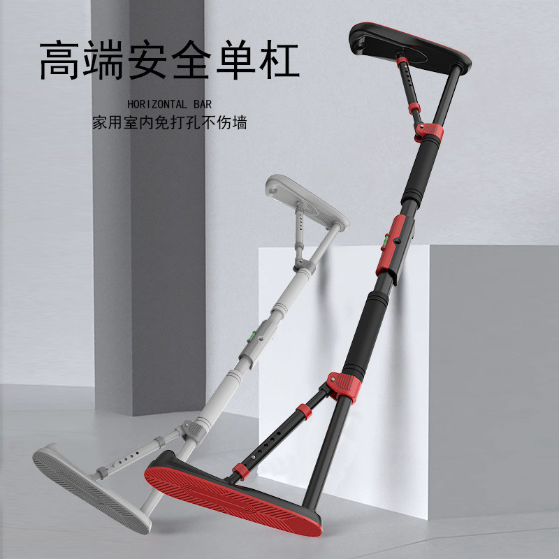 单杠家用室内健身器材引体向上器儿童运动家庭免打孔双支杆单杆
