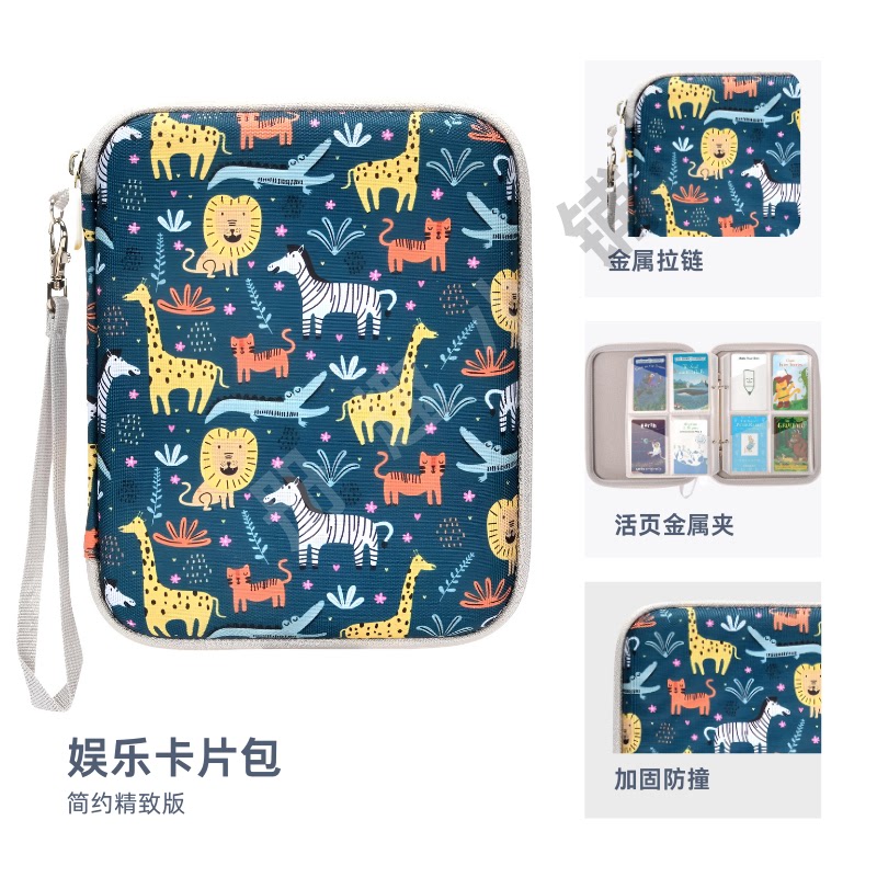 Yoto卡片收纳包4宫格80卡槽MiniPlayer故事机收纳盒EVA儿童卡包