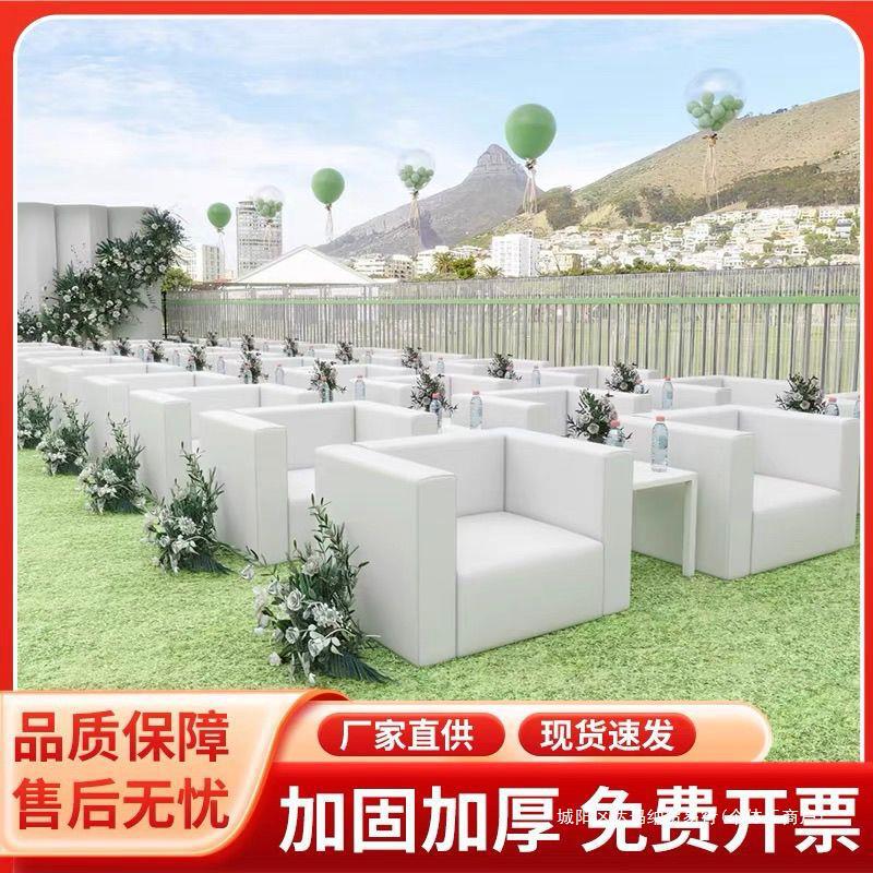 热销会展沙发贵宾招待沙发会客沙发前排靠背简易沙发茶几组合接待