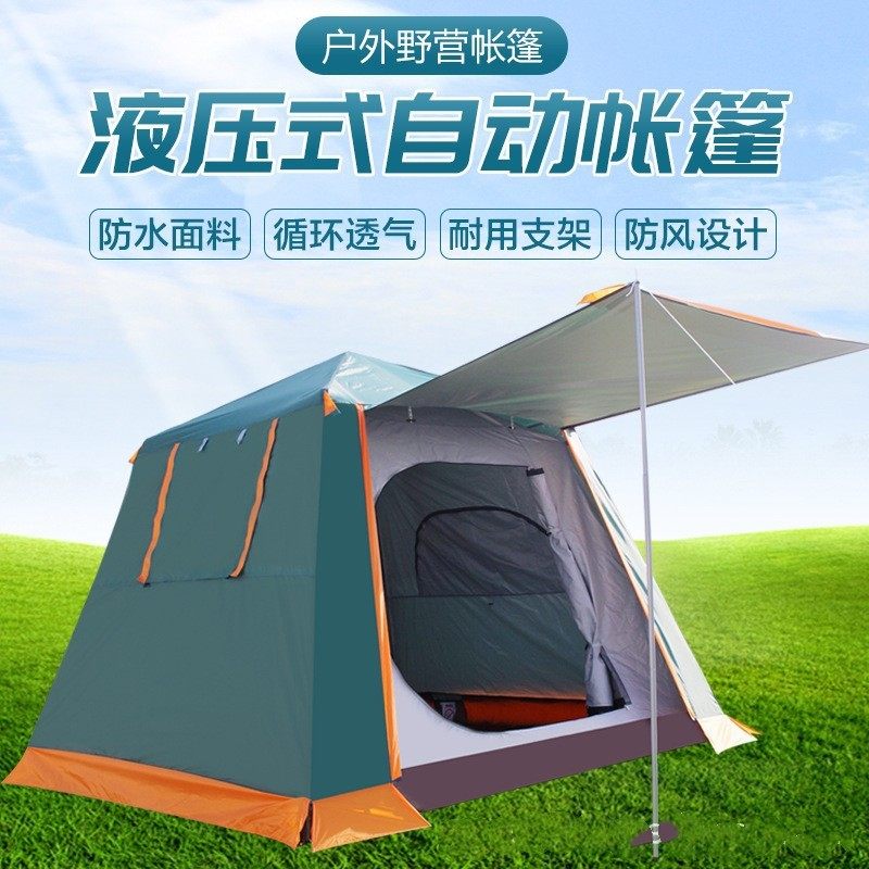 批发户外液压自动3-4人4-6人防暴雨帐篷双层野营防晒露营帐